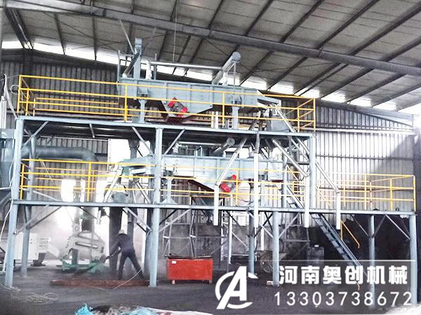 煉鋼廠用篩鋼渣振動篩分機(jī)設(shè)備介紹