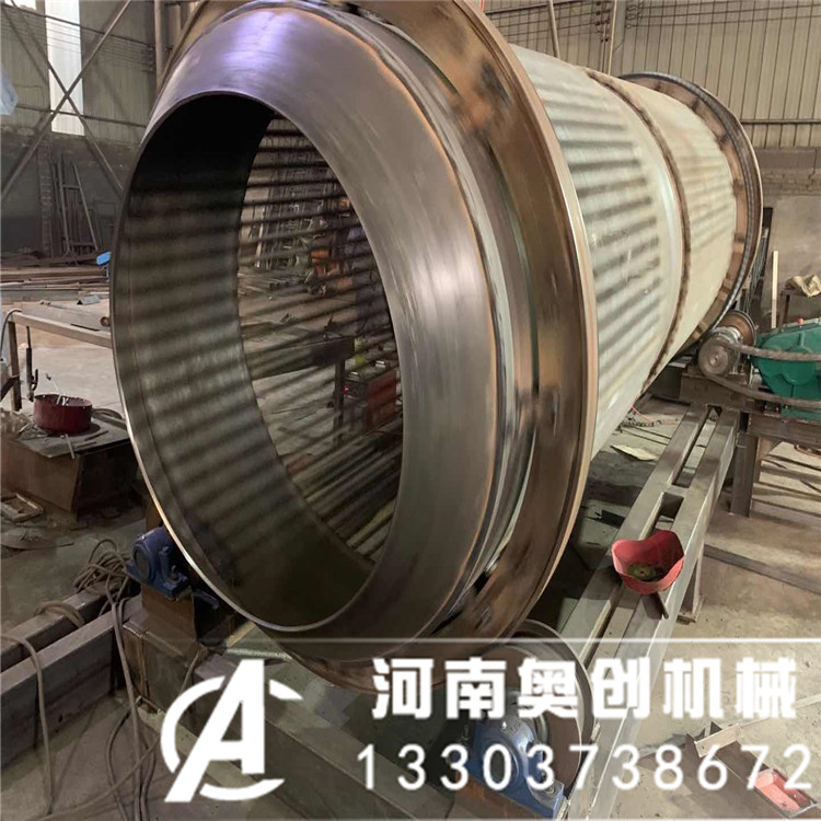 無(wú)軸滾筒篩