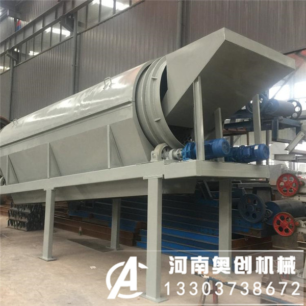 焦化廠焦炭篩分全封閉式的滾筒篩及工作原理介紹