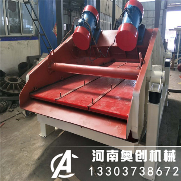 選煤廠煤泥脫水篩使用中的維護保養注意事項