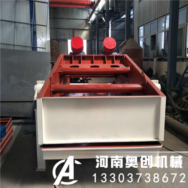 陶瓷原料脫水篩