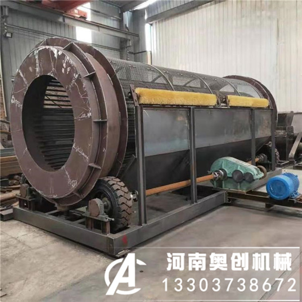 滾筒篩工作原理及規格參數介紹