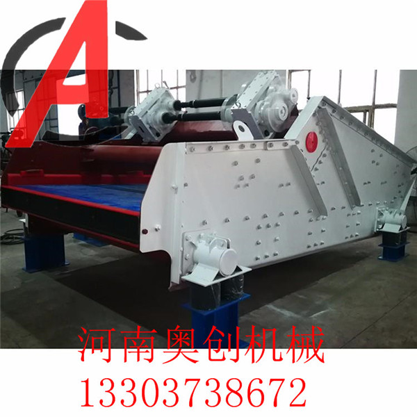 石煤礦漿振動(dòng)篩都有哪些篩分設(shè)備及工作原理