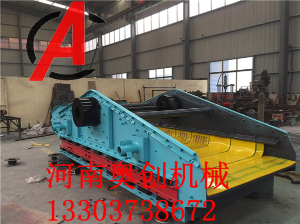 煤礦張弛篩可篩分的物料有泥炭-褐煤-煙煤-無煙煤等