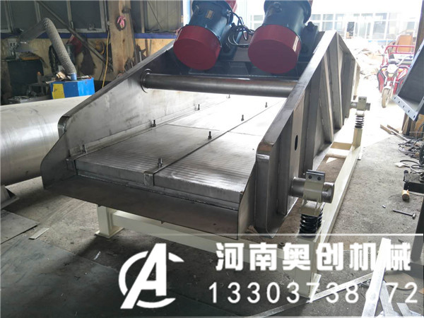 不銹鋼脫水振動篩