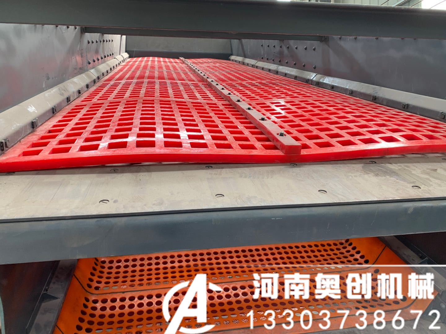 煤炭行業塊煤篩選設備-煤炭振動篩選機介紹