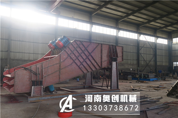 礦用直線振動篩