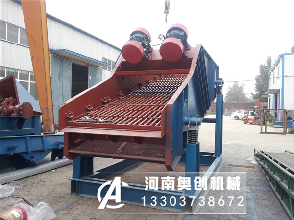 棒條篩可以篩分石塊,鵝卵石,礦石,煤矸石等物料