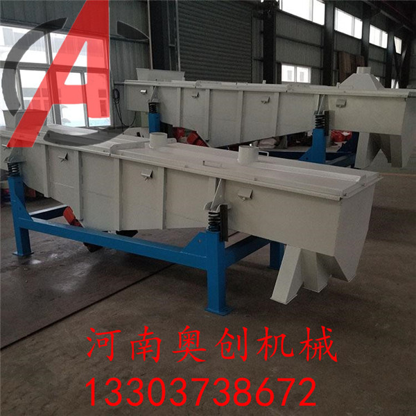 石膏粉直線振動篩分機原理及型號參數介紹