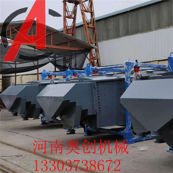 礦粉方形搖擺篩的篩分方式及使用中的注意事項