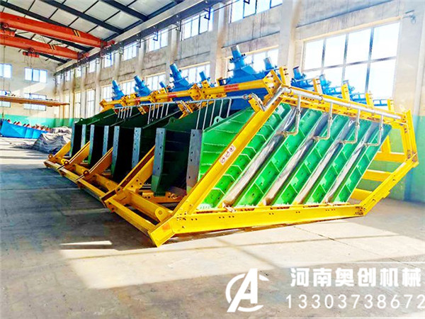 鐵礦石生產(chǎn)鐵精粉過程中振動脫水篩分可采用疊層篩