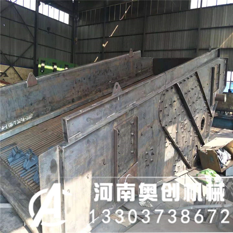 棒條放礦機-給料機-振動篩都適用于采石場