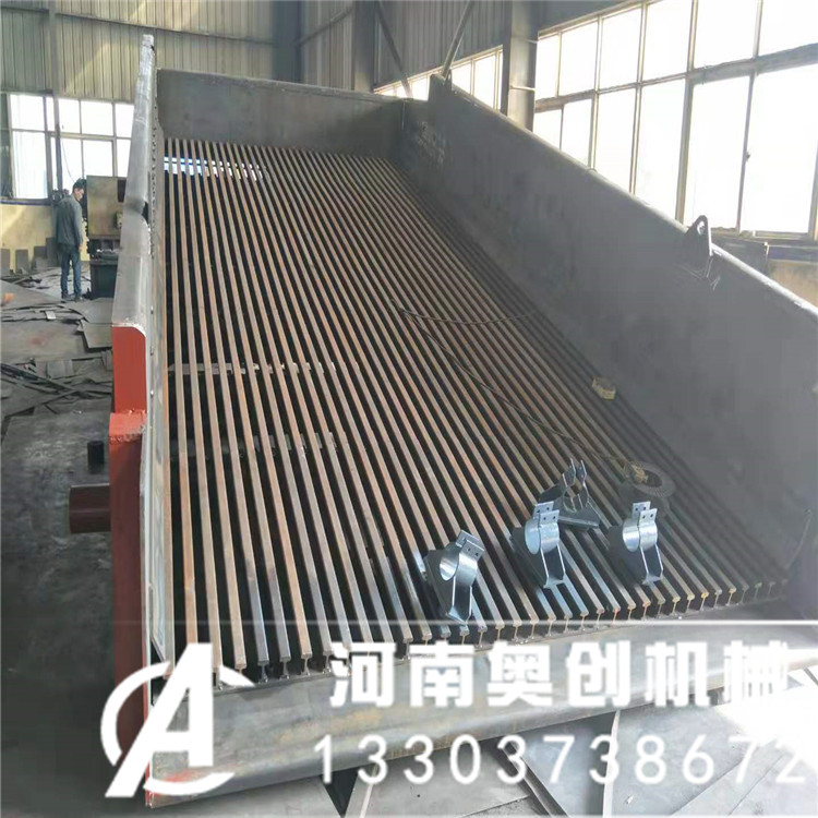 棒條放礦機-給料機-振動篩都適用于采石場