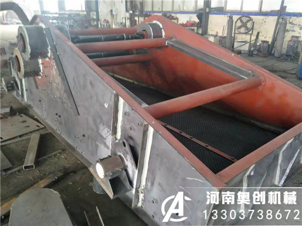 振動砂石分離篩分機