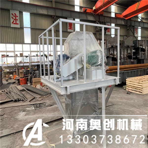 大米斗式提升機