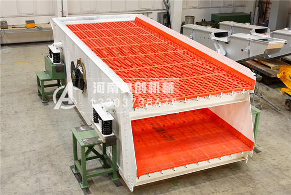 振動(dòng)篩的工作原理及組成結(jié)構(gòu)