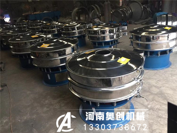 振動(dòng)篩的工作原理及組成結(jié)構(gòu)