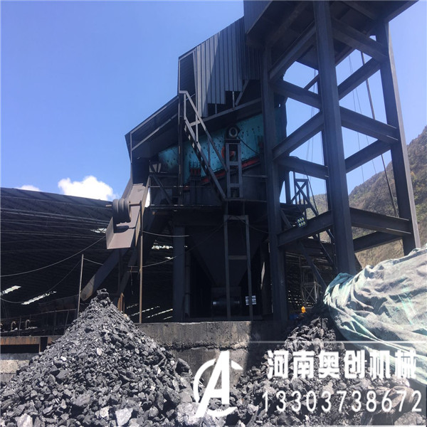 奧創弛張篩濕煤處理技術參數及能力特征介紹