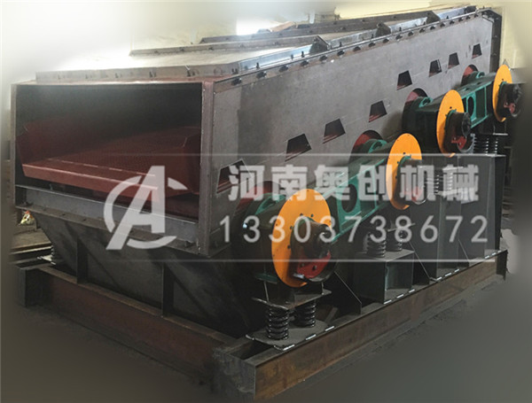 礦山行業的礦用振動篩分機形式型號使用特點介紹