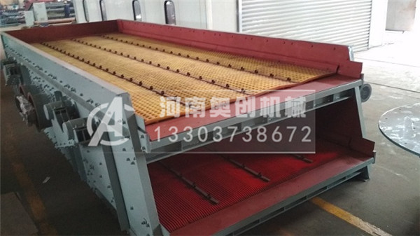 礦山行業的礦用振動篩分機形式型號使用特點介紹