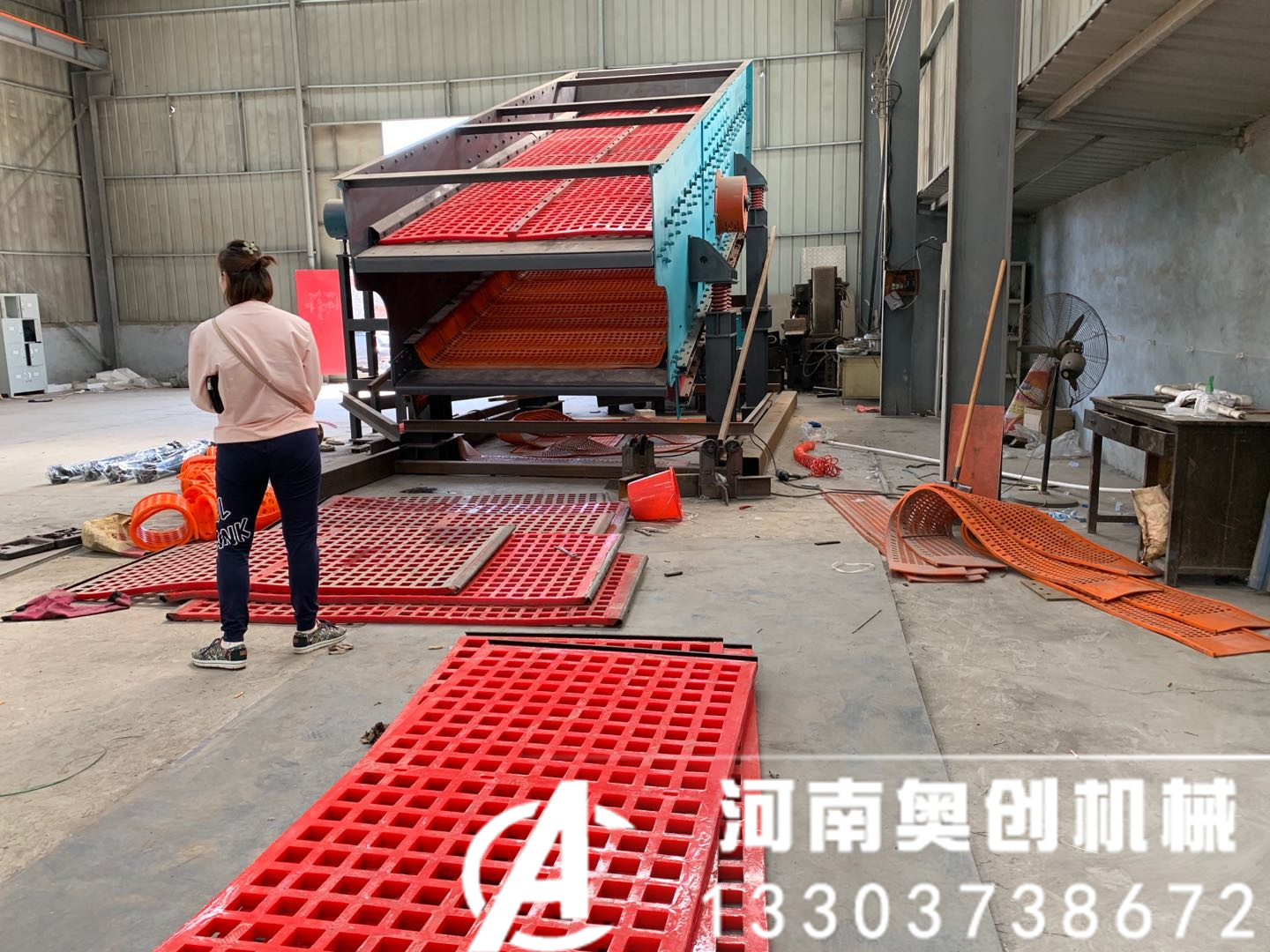 弛張篩處理煤礦場原煤分級濕煤粉煤含量較多時效果分析