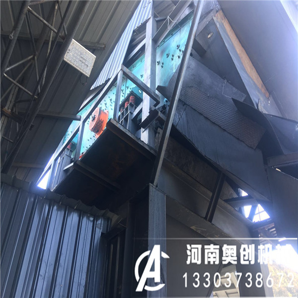 弛張篩處理煤礦場原煤分級濕煤粉煤含量較多時效果分析