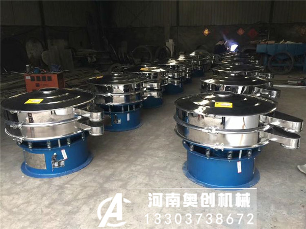 三次元旋振篩針對潮濕物料篩分堵網的解決辦法