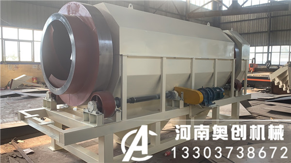 有機(jī)肥顆粒封閉無軸滾筒篩分機(jī)的應(yīng)用介紹