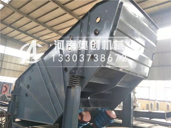 概率篩石墨顆粒處理的11項優點介紹