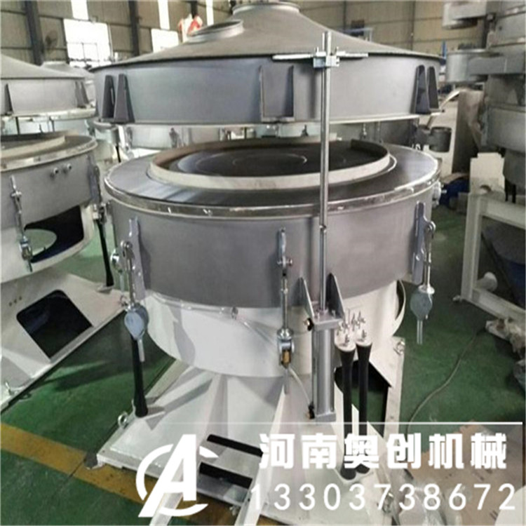 圓形搖擺篩性能特點(diǎn)工作原理應(yīng)用介紹