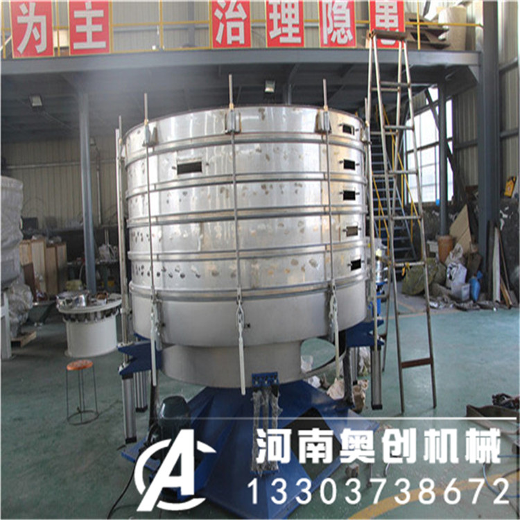 圓形不銹鋼搖擺篩分機(jī)適用糧食,粉末顆粒原料等行業(yè)