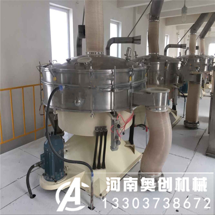 圓形不銹鋼搖擺篩分機適用糧食,粉末顆粒原料等行業