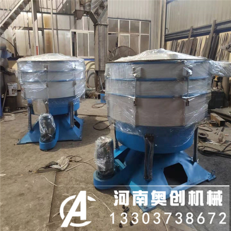 鋁粉,銅粉過(guò)濾篩分工藝可選用圓形搖擺篩設(shè)備