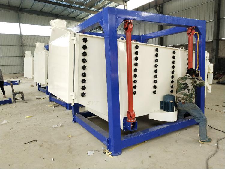 白云石粉方形搖擺篩應用效果及特點介紹