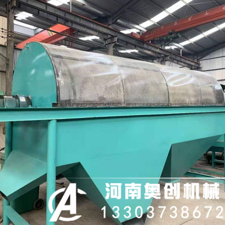 有機肥料滾筒篩分機生產廠家介紹有機肥專用滾篩機