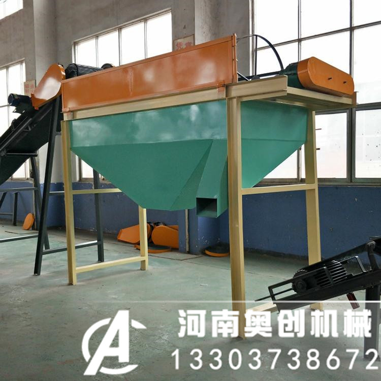 有機肥顆粒篩分設備-奧創滾筒篩分機