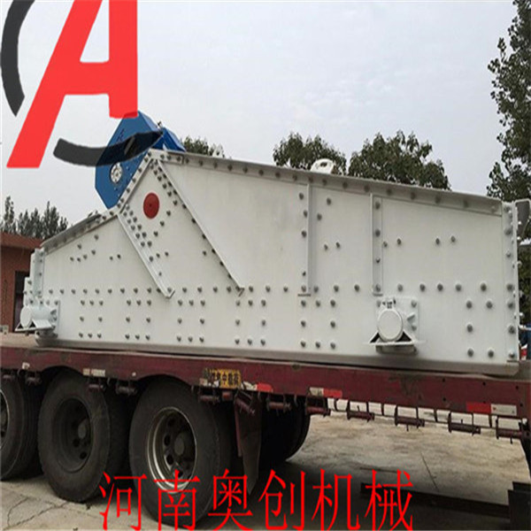 激振器式高頻脫水篩用于處理各種洗砂洗石煤礦尾礦的脫水分級