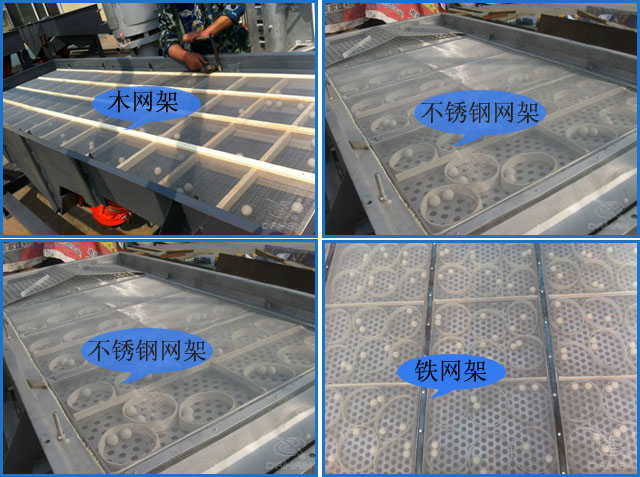 烘干沙直線振動篩分機金屬網架篩網的安裝方法及注意事項