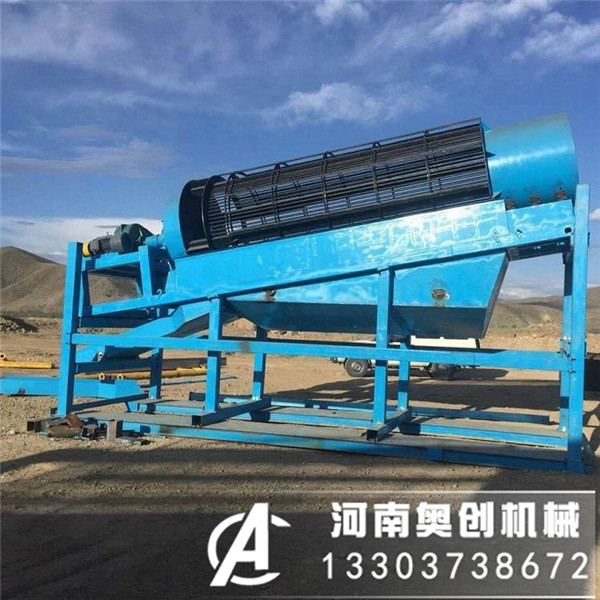 建筑垃圾篩分機(jī)