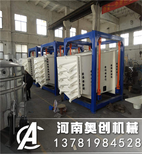 奧創(chuàng)方形搖擺篩可以處理120目以上的精細(xì)石英砂料