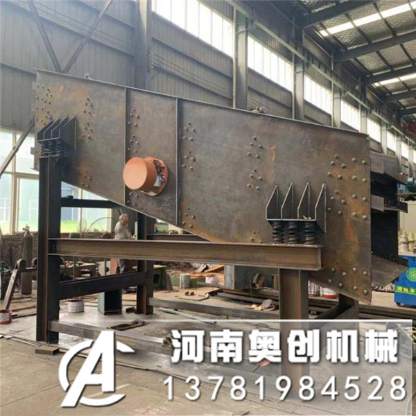 破碎機石子篩選分級05-12-13規格三層圓振動篩介紹