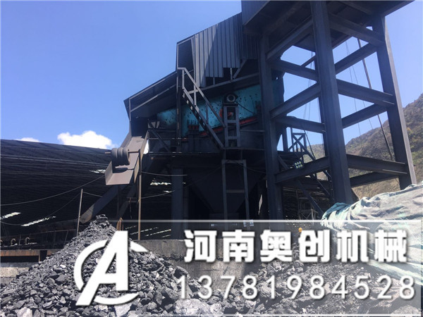 選煤廠(chǎng)弛張篩