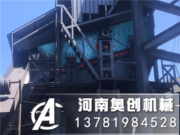 弛張振動篩在煤礦場行業(yè)對濕煤塊煤炭等分級效果介紹