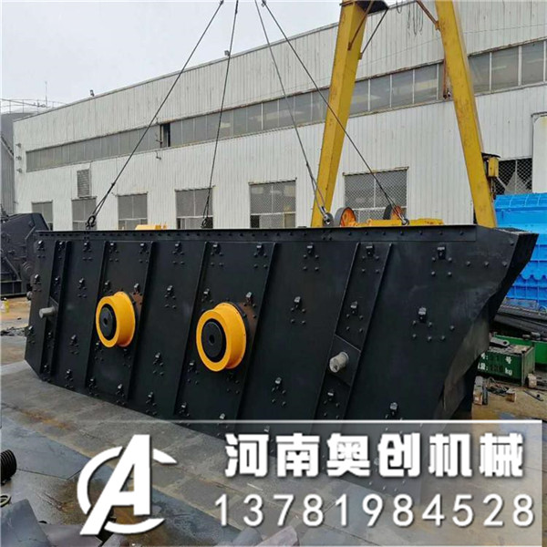 青石機制砂圓振動篩