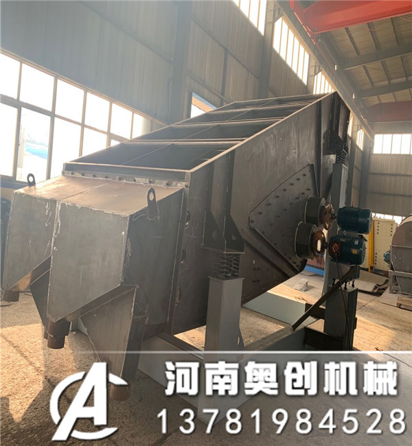 石灰原礦破碎篩分可使用大產(chǎn)量概率振動(dòng)篩分機(jī)