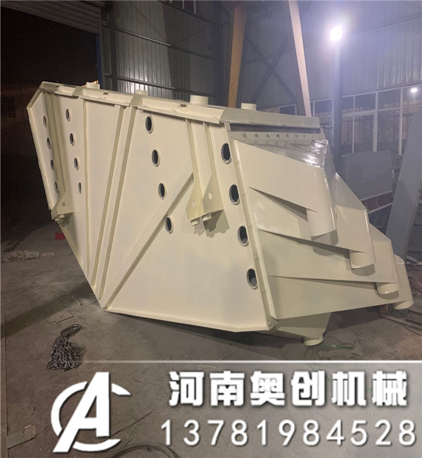 礦山行業常用的振動篩設備生產廠家介紹