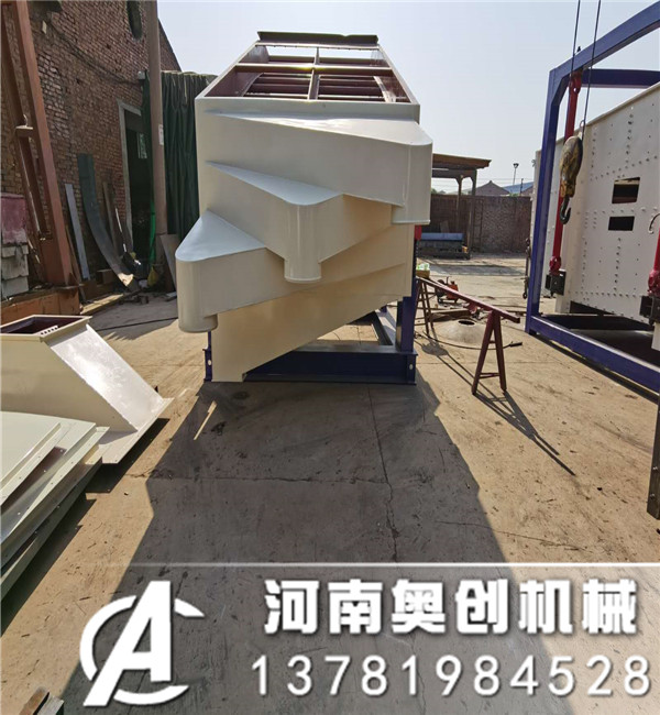 尾礦干砂超大處理能力的概率振動(dòng)篩行業(yè)應(yīng)用