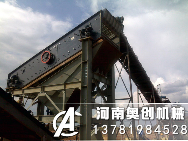 砂石骨料(石灰石)振動篩設備廠家分析介紹