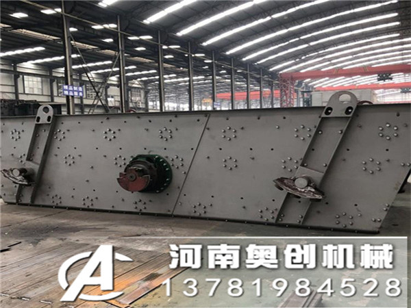 砂石骨料(石灰石)振動(dòng)篩設(shè)備廠家分析介紹