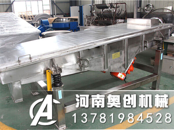 飼料狗糧魚糧分級直線振動篩在行業中的應用